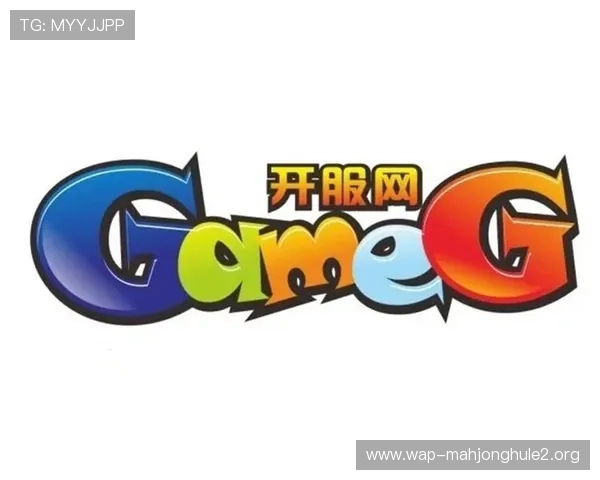 PG娱乐国际首页官网为玩家提供专业的游戏攻略、技巧分享及最新优惠信息一站式服务