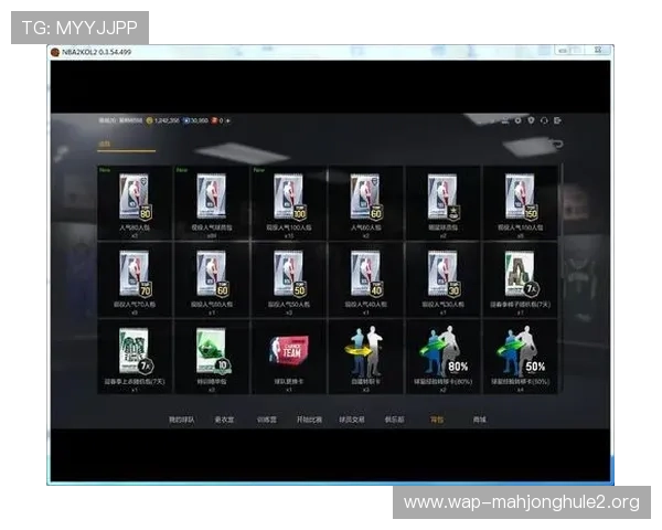 PG游戏官网正式入口及安全访问指南，确保玩家账号信息安全