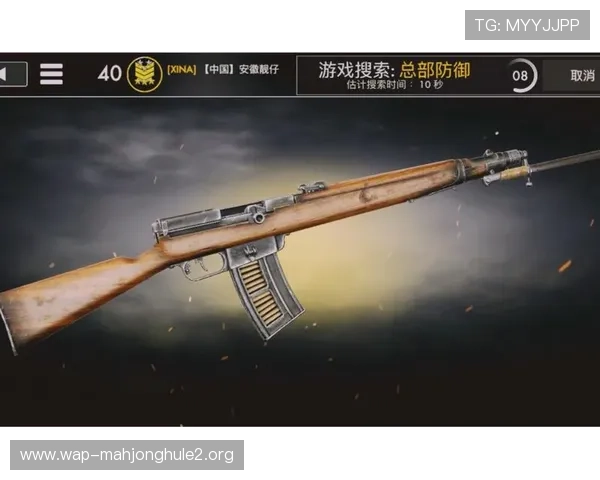 全面解析PG象财神试玩玩法特色让你快速上手享受丰富奖励