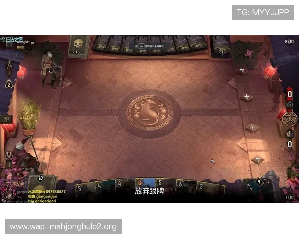 掌握问鼎PG平台入口网址的最新更新信息，轻松开启你的游戏之旅