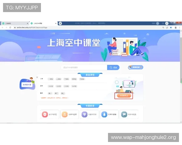 PG娱乐网站登录官网官方渠道,提供全面的账号管理与客户服务支持