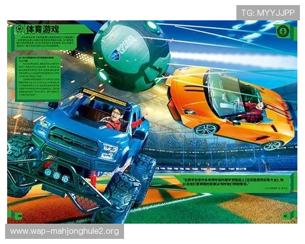 PG猿宇宙的独特魅力：为何成为众多玩家首选的虚拟游戏世界