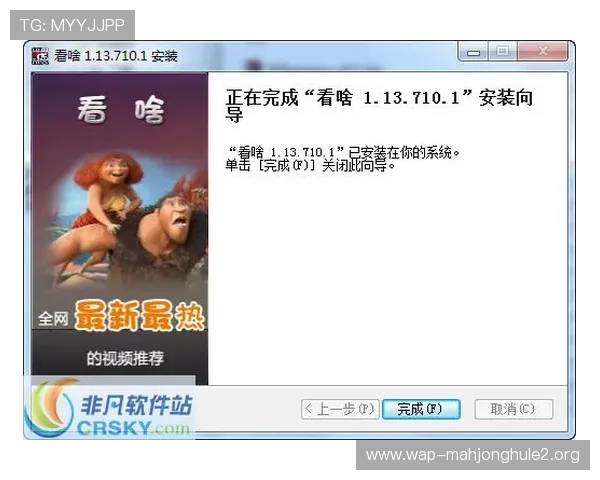 专业的PG游戏入口网站推荐，提供最新最热的游戏资源和优质的客户服务体验